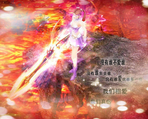 魔域口袋版曝全新概念海报！神秘箭矢或暗示新职业登场？